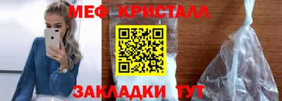 марки nbome Нальчик