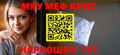 метадон Нарткала