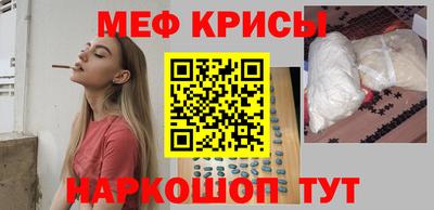 метадон Нарткала
