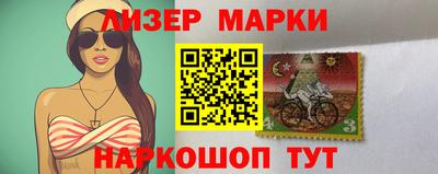 метадон Нарткала