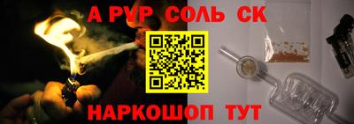 метадон Нарткала