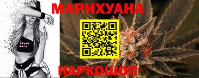 марки nbome Нальчик