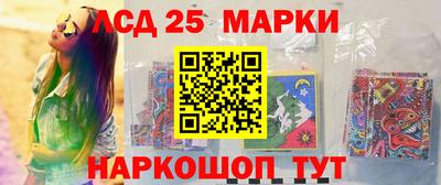 метадон Нарткала