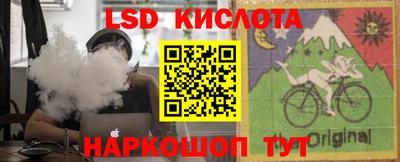 метадон Нарткала