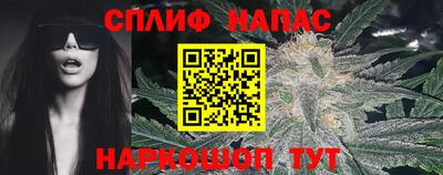 метадон Нарткала