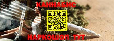 метадон Нарткала