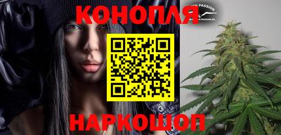 метадон Нарткала