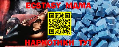 метадон Нарткала