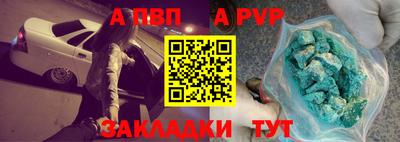 метадон Нарткала