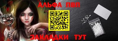 метадон Нарткала