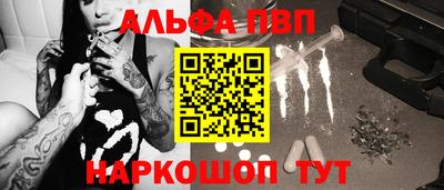 метадон Нарткала