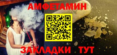 метадон Нарткала