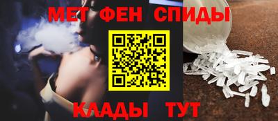 марки nbome Нальчик