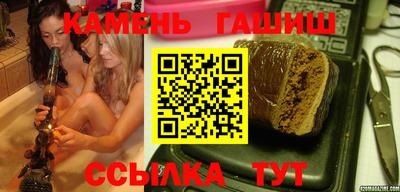 метадон Нарткала
