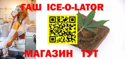 метадон Нарткала