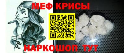 метадон Нарткала